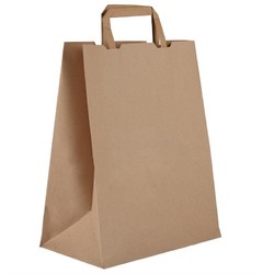 Horecaplaats.nu | Vegware composteerbare gerecycled papieren tassen groot (250 stuks)