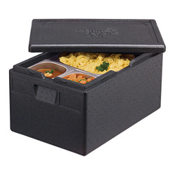 Horecaplaats.nu | thermo-cateringbox  thermo future box  1/2 gn