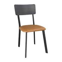 Horecaplaats.nu | Bolero metaal & polyurethaan vintage stoelen desert (4 stuks)